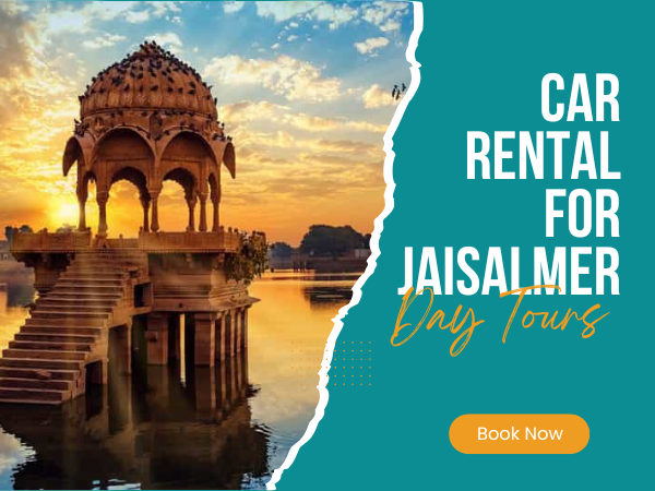 Car Rentals for Day Tours